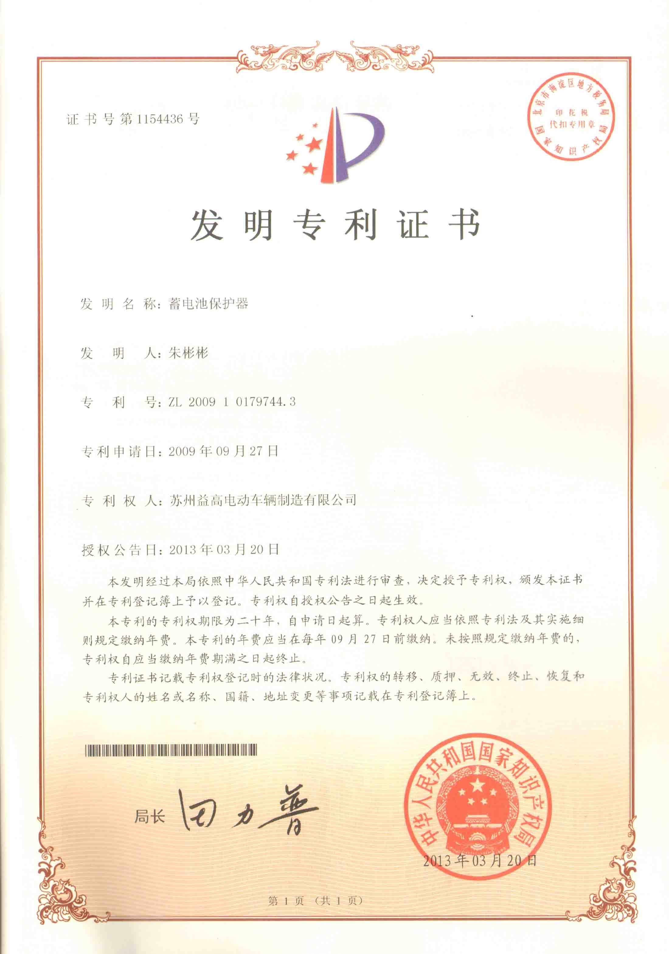 &#20122;&#32654;&#40;&#20013;&#22269;&#41;&#20307;&#32946;&#23448;&#26041;&#32593;&#31449;
