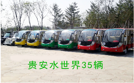 &#20122;&#32654;&#40;&#20013;&#22269;&#41;&#20307;&#32946;&#23448;&#26041;&#32593;&#31449;