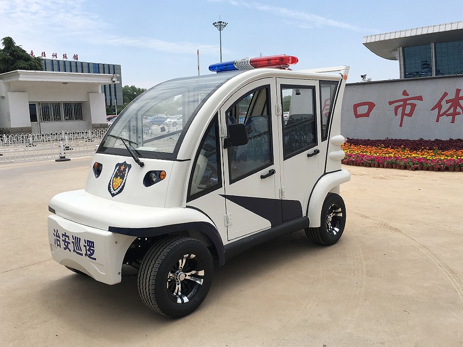 &#20122;&#32654;&#40;&#20013;&#22269;&#41;&#20307;&#32946;&#23448;&#26041;&#32593;&#31449;