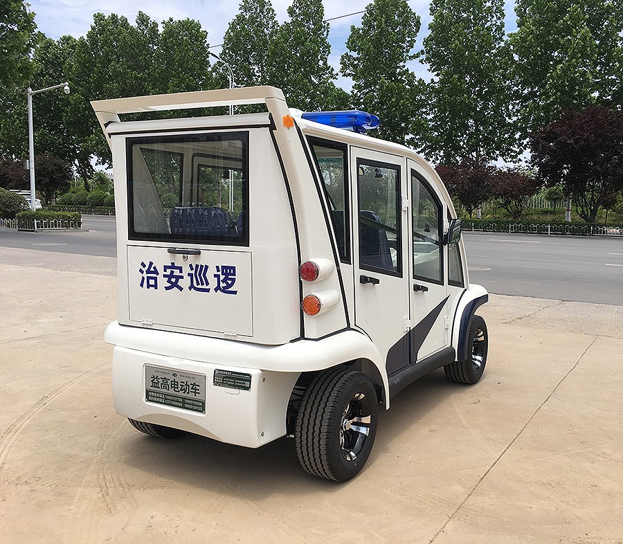 &#20122;&#32654;&#40;&#20013;&#22269;&#41;&#20307;&#32946;&#23448;&#26041;&#32593;&#31449;