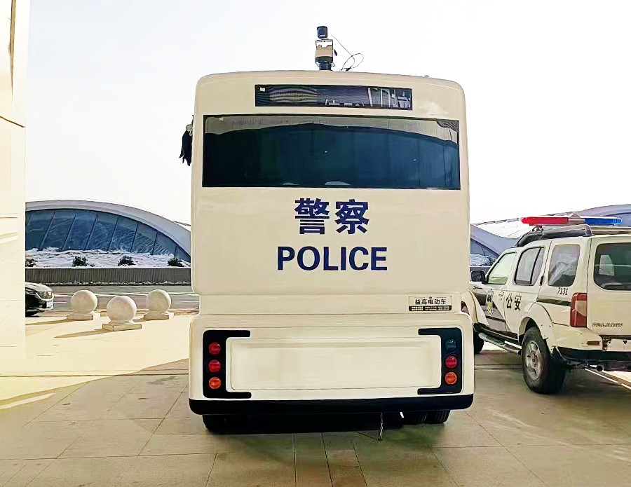&#20122;&#32654;&#40;&#20013;&#22269;&#41;&#20307;&#32946;&#23448;&#26041;&#32593;&#31449;