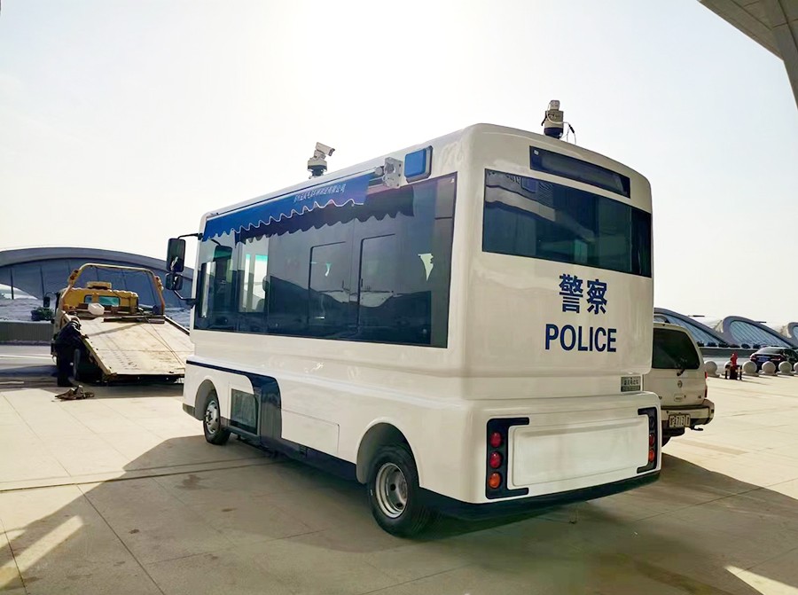 &#20122;&#32654;&#40;&#20013;&#22269;&#41;&#20307;&#32946;&#23448;&#26041;&#32593;&#31449;