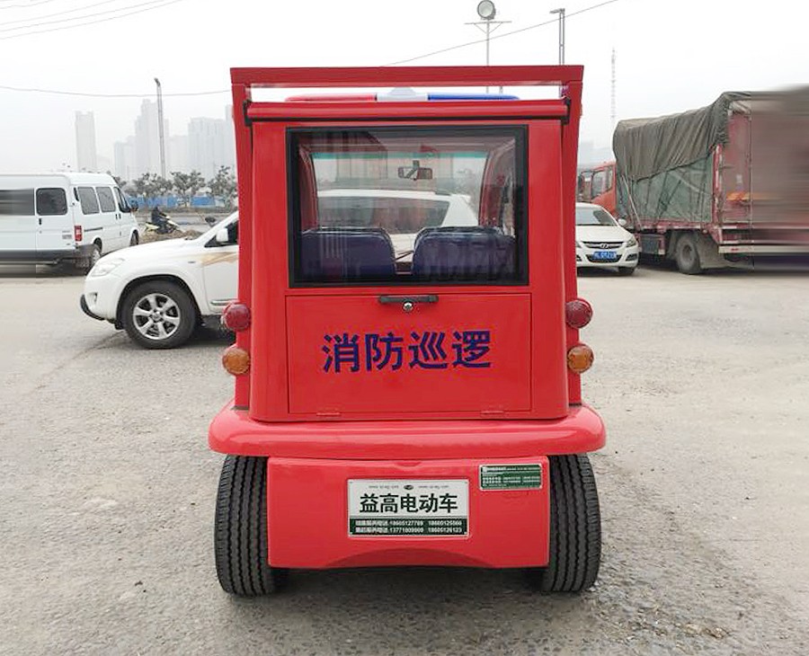 &#20122;&#32654;&#40;&#20013;&#22269;&#41;&#20307;&#32946;&#23448;&#26041;&#32593;&#31449;
