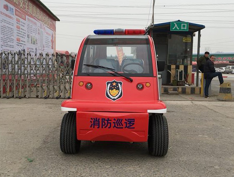 &#20122;&#32654;&#40;&#20013;&#22269;&#41;&#20307;&#32946;&#23448;&#26041;&#32593;&#31449;