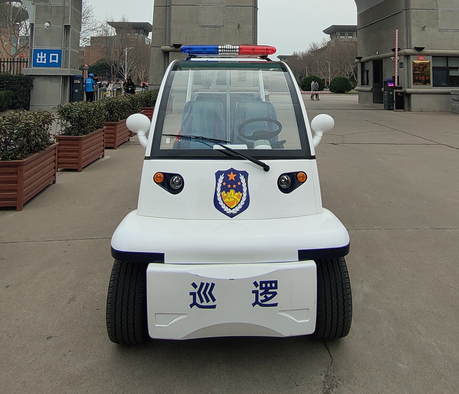 &#20122;&#32654;&#40;&#20013;&#22269;&#41;&#20307;&#32946;&#23448;&#26041;&#32593;&#31449;