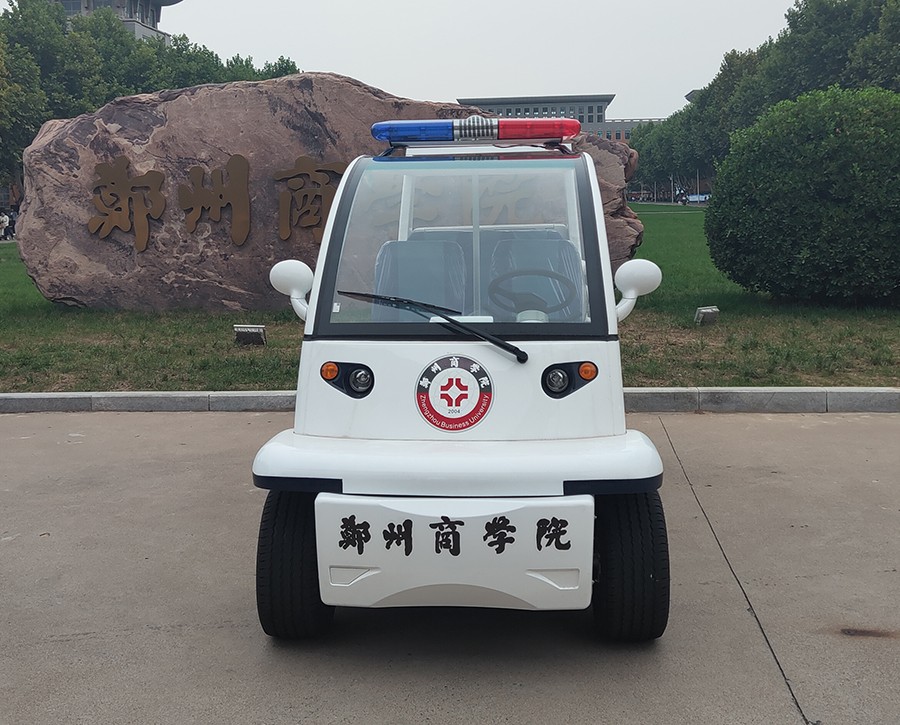 &#20122;&#32654;&#40;&#20013;&#22269;&#41;&#20307;&#32946;&#23448;&#26041;&#32593;&#31449;