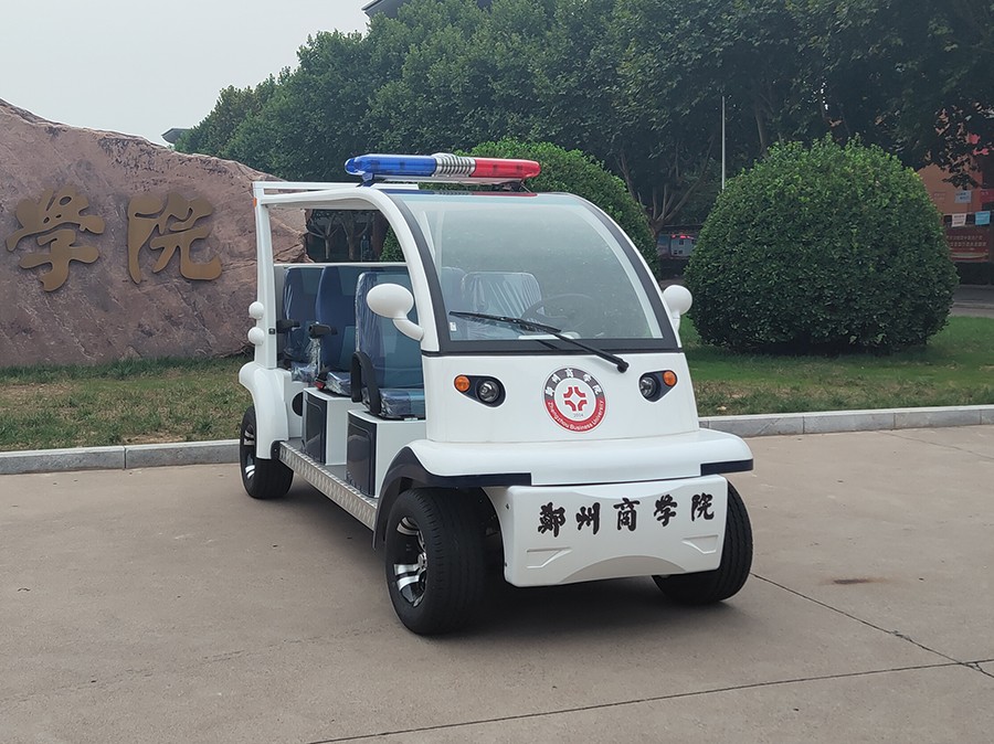 &#20122;&#32654;&#40;&#20013;&#22269;&#41;&#20307;&#32946;&#23448;&#26041;&#32593;&#31449;